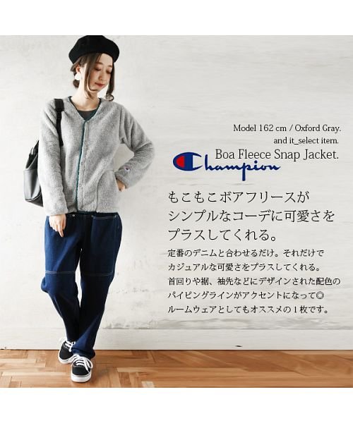 カジュアルボア ノーカラーコート Champion チャンピオン ボアフリーススナップジャケット M L レディース トップス ボアフリース ボア 抗菌 アンドイット And It D Fashion