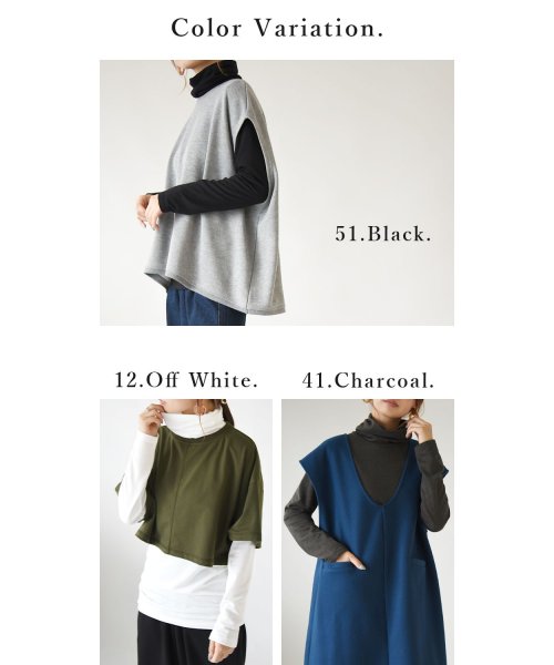 カットソー 裏起毛 あったか裏起毛タートルネックカットソートップス 暖かい 秋冬 冬服 長袖 ロング丈 レディース カジュアル ロンt Tシャツ ロングtシ アンドイット And It D Fashion