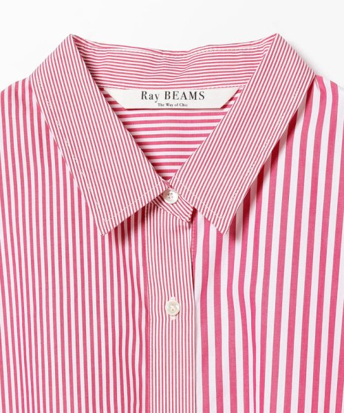 セール 50 Off Ray Beams クレイジー ストライプ シャツ ワンピース ビームス アウトレット Beams Outlet D Fashion セール 50 Off Ray Beams クレイジー ストライプ シャツ ワンピース ビームス アウトレット Beams Outlet D Fashion