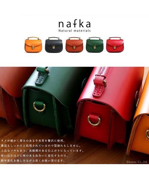 ショルダーバッグ レディース レザー バッグ 本革 ナチュラル ハンドステッチ 2wayバッグ Nafka ナフカ Nafka D Fashion ショルダーバッグ レディース レザー バッグ 本革 ナチュラル ハンドステッチ 2wayバッグ Nafka ナフカ Nafka D Fashion