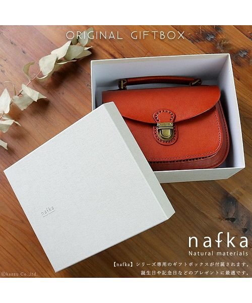ショルダーバッグ レディース レザー バッグ 本革 ナチュラル ハンドステッチ 2wayバッグ Nafka ナフカ Nafka D Fashion