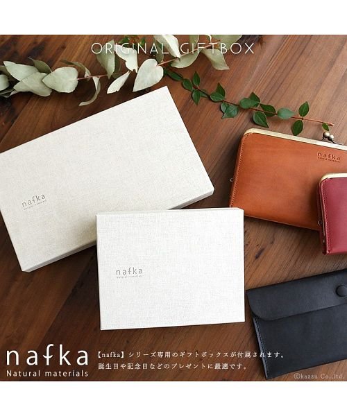 薄い財布 レディース 長財布 本革 薄マチ 日本製 フラップ レザーロングウォレット Nafka ナフカ Nafka D Fashion