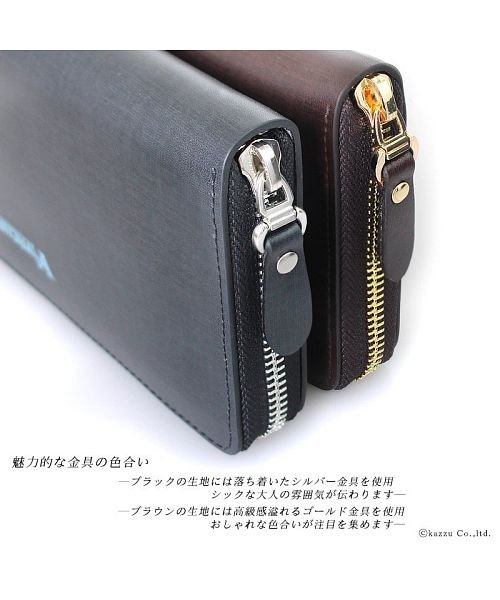 財布 長財布 メンズ メンズ財布 さいふサイフ 本革 スペインレザー ラウンドファスナー Vacua ヴァキュア Vacua D Fashion
