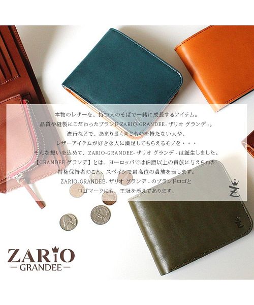 二つ折り財布 レディース 本革 財布 ZARIO－GRANDEE－ 栃木レザー 短 