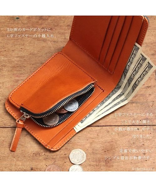 二つ折り財布 レディース 本革 財布 Zario Grandee 栃木レザー 短財布 日本製 ザリオグランデ Zario Grandee D Fashion