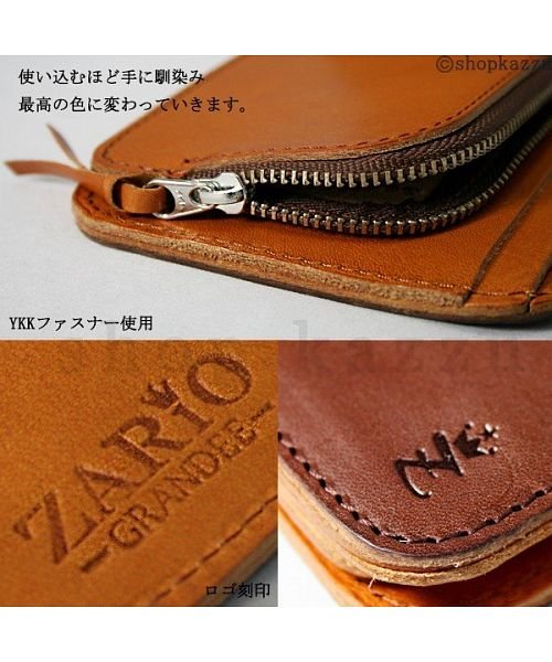 二つ折り財布 レディース 本革 財布 Zario Grandee 栃木レザー 短財布 日本製 ザリオグランデ Zario Grandee D Fashion 二つ折り財布 レディース 本革 財布 Zario Grandee 栃木レザー 短財布 日本製 ザリオグランデ Zario Grandee D Fashion