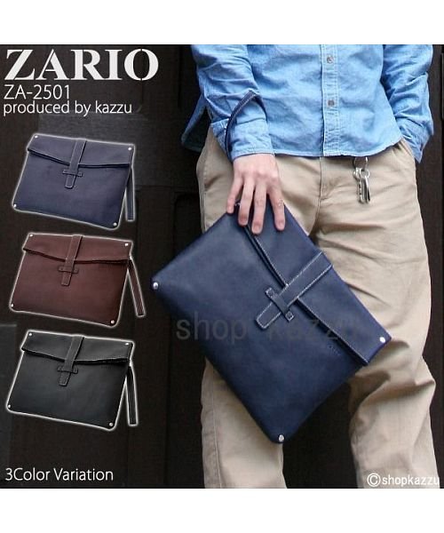 クラッチバッグ メンズ フェイクレザー センターベルト 2way ショルダー付き ザリオ Zario D Fashion