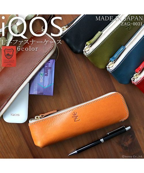 ら様 iQOSケースデコ iQOS ILUMA ONE ． 大人気お任せカラー✨ 💜ネオンカラー 3列
