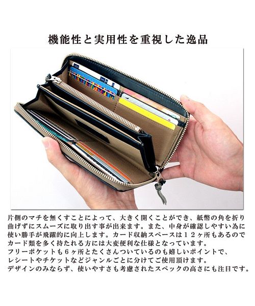 (07) ザリオプレミオ ZARIO-PREMIO- L字ファスナー財布 ザリオプレミオ ZARIO－PREMIO－ 財布 長財布 メンズ 本革 L字