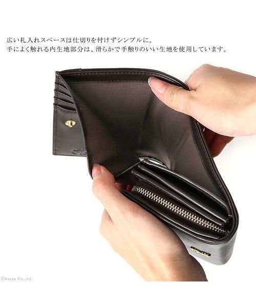 二つ折り財布 レディース 大容量 大きめ ストライプ フラップ クレリア Clelia D Fashion