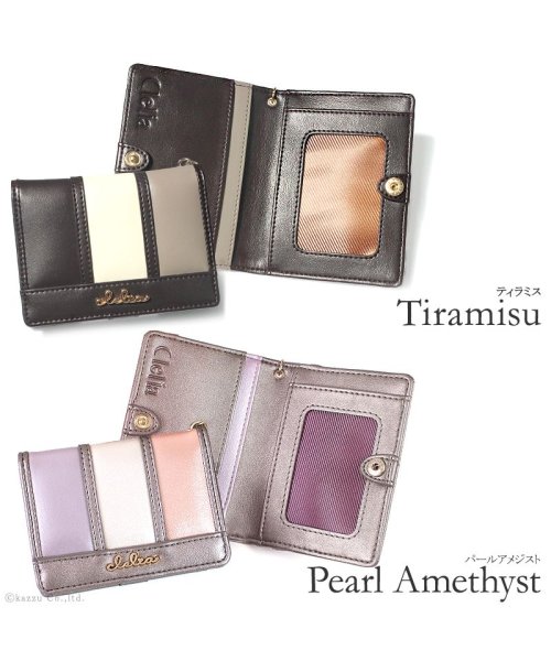 パスケース レディース Icカード対応 ストラップ付き Suica Icoca 二つ折り 定期入れ Clelia クレリア Clelia D Fashion