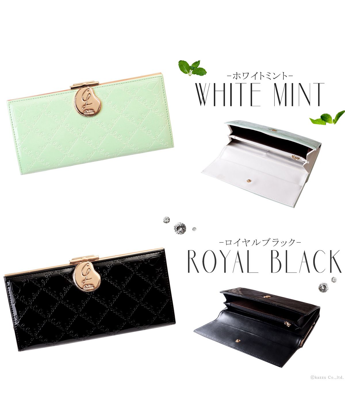Clelia Luce エナメルフラップがま口長財布 クレリア Clelia レディース 長財布 財布 エナメル がま口