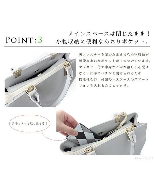トートバッグ レディース 2way フェイクレザー B5 Clelia パスケース付き ショルダーバッグ クレリア Clelia D Fashion トートバッグ レディース 2way フェイクレザー B5 Clelia パスケース付き ショルダーバッグ クレリア Clelia D Fashion
