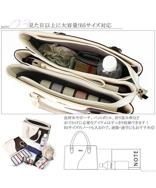 調整 致命的 竜巻 ペット ボトル が 入る ショルダー バッグ レディース Glacee Jp 調整 致命的 竜巻 ペット ボトル が 入る ショルダー バッグ レディース Glacee Jp