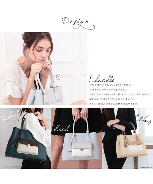 トートバッグ レディース 通勤バッグ B5 ポケット フェイクレザー ハンドバッグ クレリア Clelia D Fashion トートバッグ レディース 通勤バッグ B5 ポケット フェイクレザー ハンドバッグ クレリア Clelia D Fashion