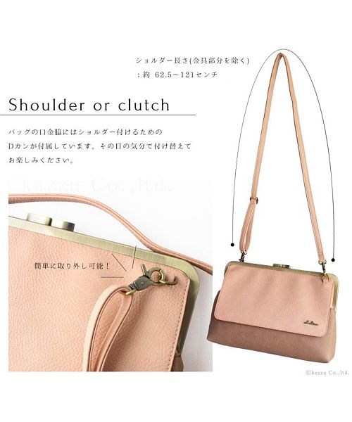 クレリア Clelia ショルダーバッグ レディース 2way