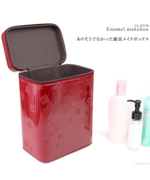 メイクボックス 縦型 大容量 エナメル コスメ収納 収納ボックス 縦長 バニティバッグ 501511031 クレリア Clelia D Fashion