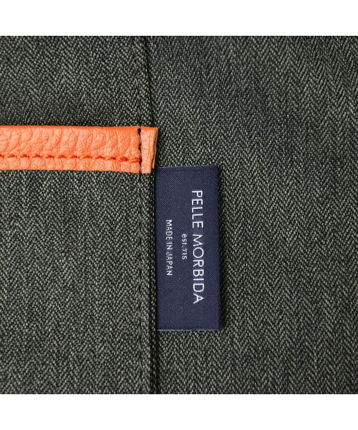 ペッレ モルビダ PELLE MORBIDA ペッレモルビダ トートバッグ ペッレ モルビダ PELLE MORBIDA ペッレモルビダ トートバッグ