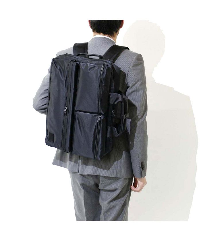 ポーター PORTER ラゲッジ レーベル ゾーン 3WAYブリーフケース ポーター PORTER ラゲッジ レーベル ゾーン 3WAYブリーフケース