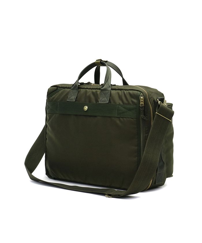 porter force 3way briefcase
