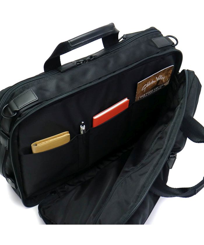 最終価格　PORTER BOND ポーター ボンド 3WAY バックパック BOND(ボンド) 3WAY BRIEFCASE | 吉田カバンホームページ