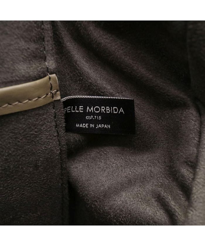ペッレモルビダ◆England Cruise◆ボストンバッグ◆美品 m56552516548_1.jpg?1740230024