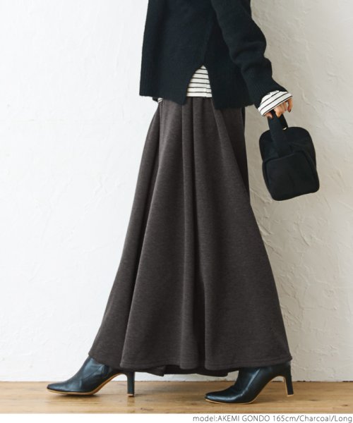 プラス5 暖チョ 裏起毛ガウチョパンツcocaオリジナル コカ Coca D Fashion プラス5 暖チョ 裏起毛ガウチョパンツcocaオリジナル コカ Coca D Fashion