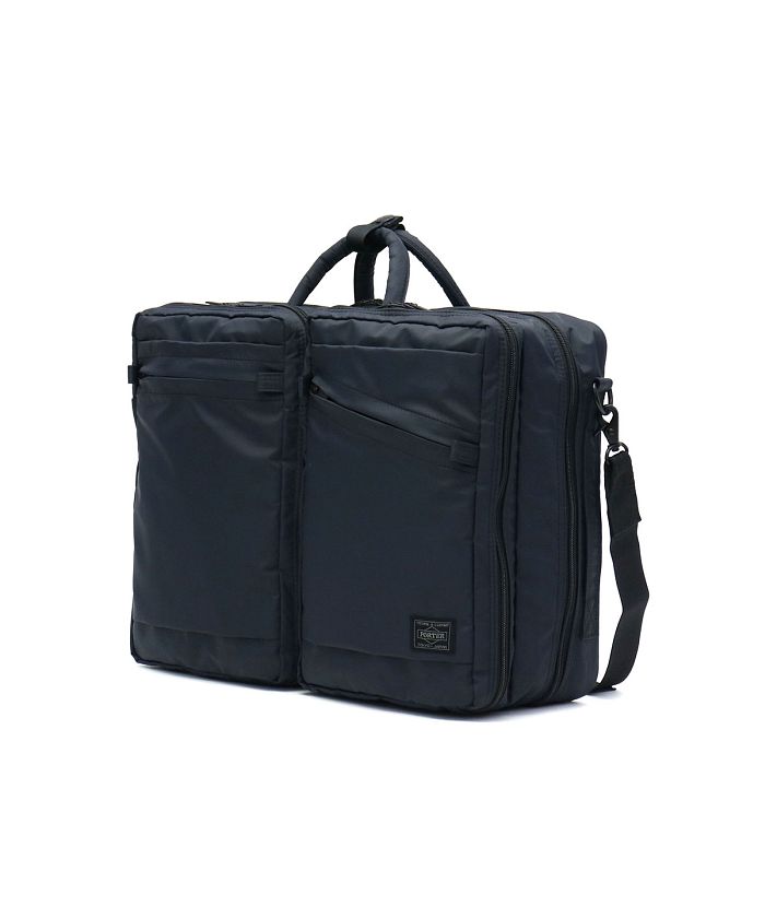 ポーター PORTER 吉田カバン ポーター ビジネスバッグ PORTER ポーター PORTER 吉田カバン ポーター ビジネスバッグ PORTER