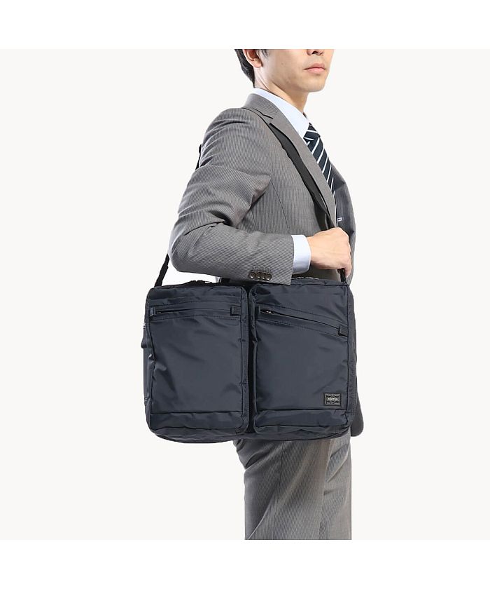 ポーター PORTER 吉田カバン ポーター ビジネスバッグ PORTER ポーター PORTER 吉田カバン ポーター ビジネスバッグ PORTER
