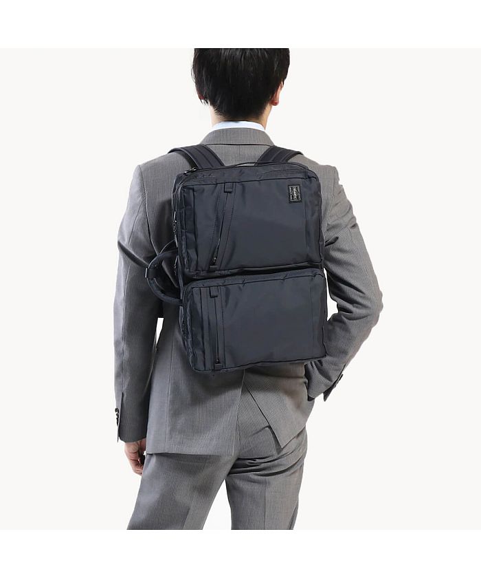 ポーター PORTER 吉田カバン ポーター ビジネスバッグ PORTER ポーター PORTER 吉田カバン ポーター ビジネスバッグ PORTER