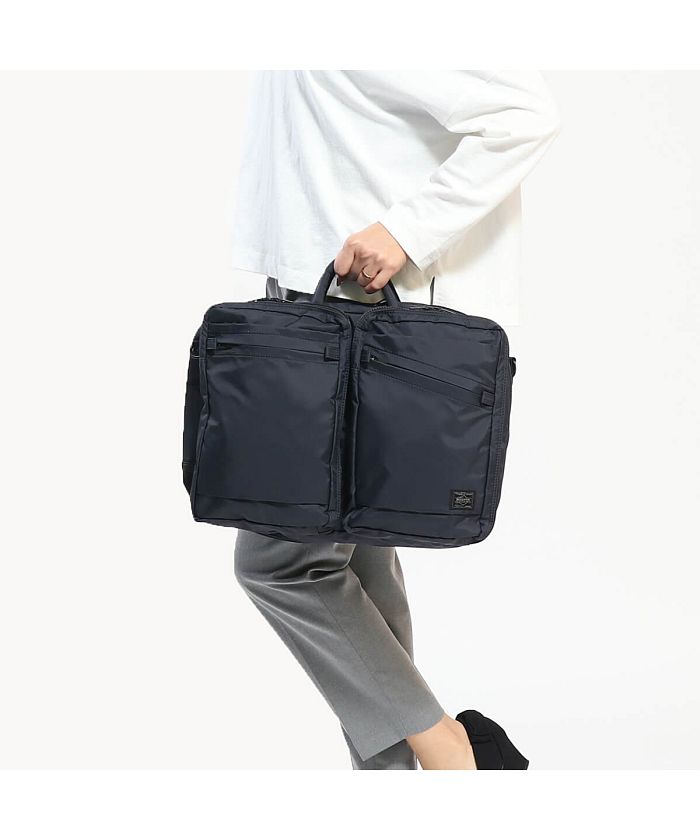 ポーター PORTER 吉田カバン ポーター ビジネスバッグ PORTER ポーター PORTER 吉田カバン ポーター ビジネスバッグ PORTER