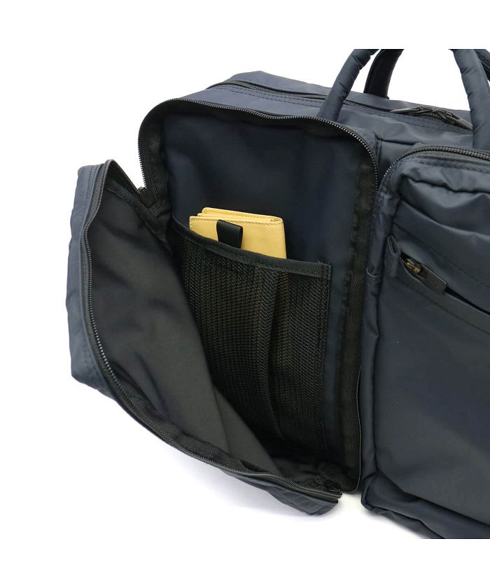 ポーター PORTER 吉田カバン ポーター ビジネスバッグ PORTER ポーター PORTER 吉田カバン ポーター ビジネスバッグ PORTER