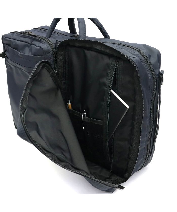 ポーター PORTER 吉田カバン ポーター ビジネスバッグ PORTER ポーター PORTER 吉田カバン ポーター ビジネスバッグ PORTER