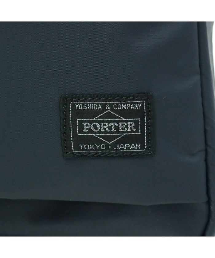 吉田カバン ポーター ビジネスバッグ PORTER LAYER レイヤー 2WAY