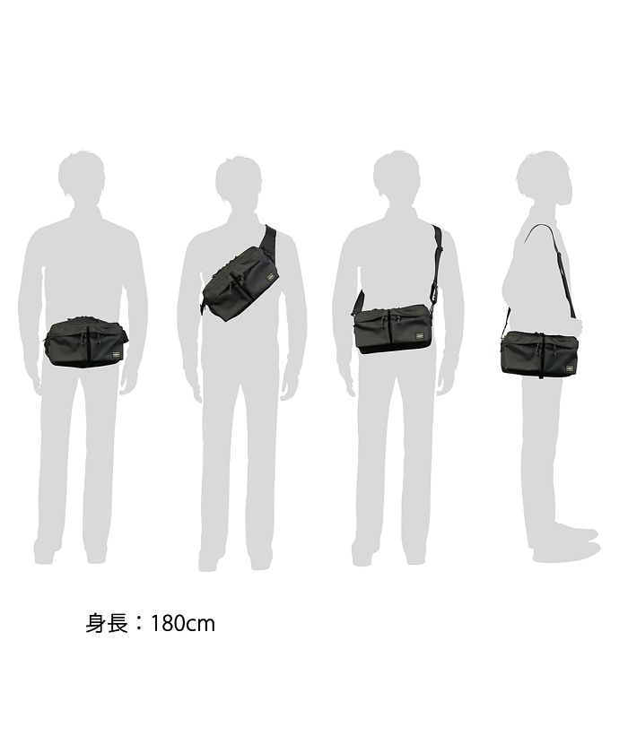 クーポン】ポーター PORTER ポーター フォース 2WAYウエスト クーポン】ポーター PORTER ポーター フォース 2WAYウエスト