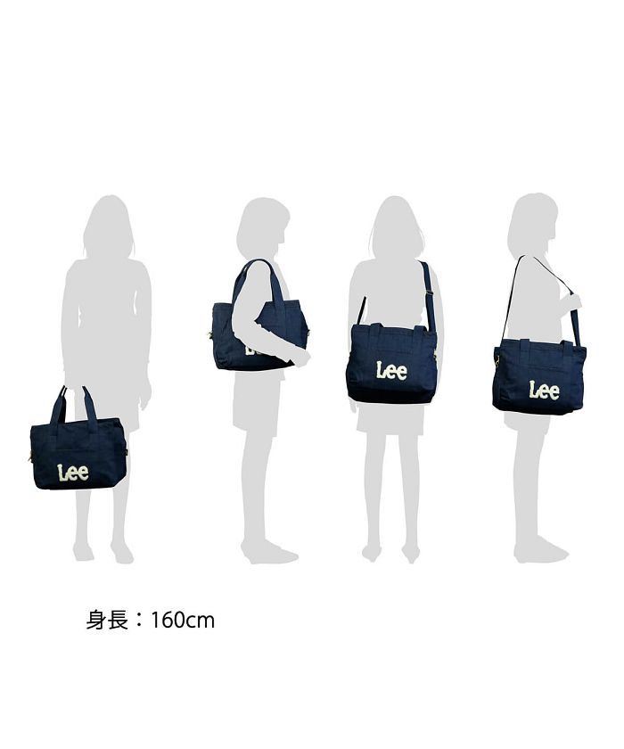 リー Lee LEE リー 2WAYトートバッグ ショルダーバッグ