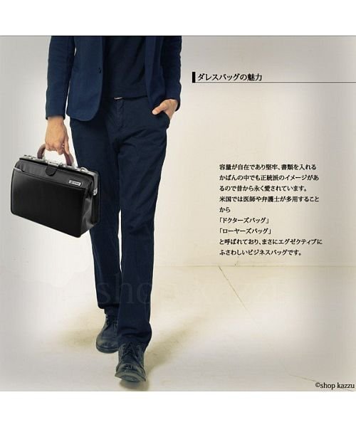 セカンドバッグ メンズ ミニダレスバッグ 木手 日本製 紳士鞄 2way ショルダー付き 501539345 いしずえ 礎 D Fashion