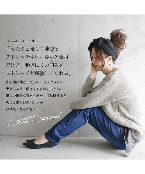 専用！2点おまとめ アンティカ とろみドレープ ゆるダボ サルエルパンツ 楽天市場】アンティカ サルエル パンツの通販