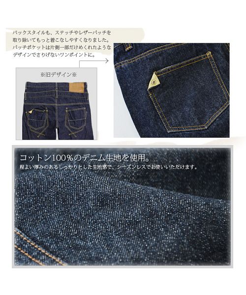 アンドイット and it_ Wウエストステッチポケットゆるサルエル