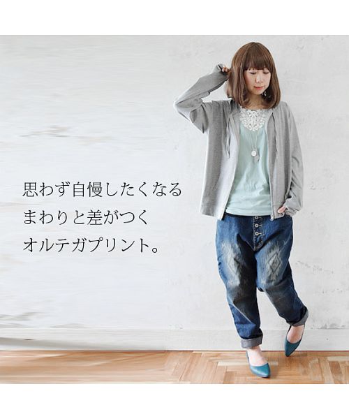 Andrea Ya'aqovサルエルパンツ オリーブ ゲオ公式通販サイト/ゲオオンラインストア【新品】サルエル