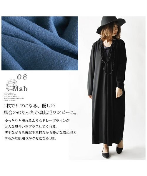 08mab 裏起毛vネックあったかワンピース アンドイット And It D Fashion