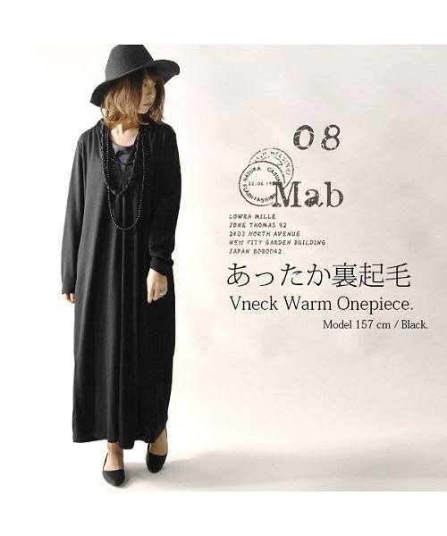 08mab 裏起毛vネックあったかワンピース アンドイット And It D Fashion 08mab 裏起毛vネックあったかワンピース アンドイット And It D Fashion