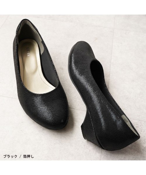 セール やっと出会えた究極のプレーンローヒールパンプス 3 5cmヒール ラウンドトゥ 外反母趾ぎみ甲高幅広対応 立仕事 靴 痛くないパンプス 小さい 大きいサイズ Aletta Aletta D Fashion セール やっと出会えた究極のプレーンローヒールパンプス 3 5cmヒール ラウンドトゥ 外反母趾ぎみ甲高幅広対応 立仕事 靴 痛くないパンプス 小さい 大きいサイズ Aletta Aletta D Fashion