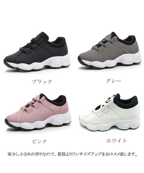 セール スニーカー レディースシューズ 厚底 靴 韓国 春夏 秋冬 ローカット レースアップ 美脚 ミニミニストア Miniministore D Fashion