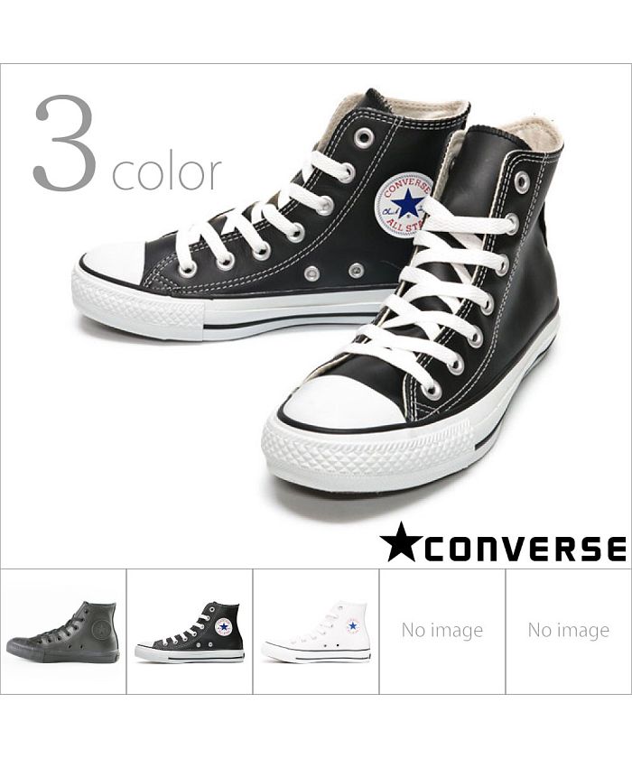 converse ALL STAR レザー ALL STAR COUPE CONVERSE LEATHER OX コンバース レザー