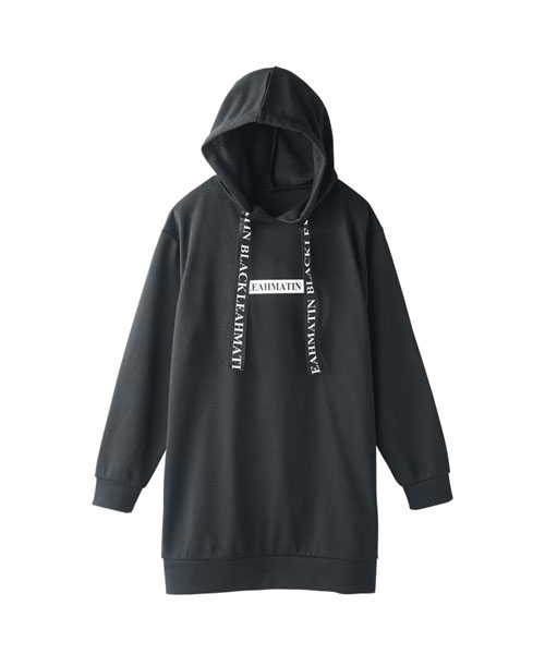 クーポン】【セール 50%OFF】ロゴ刺しゅうテープ裏毛ロング クーポン】【セール 50%OFF】ロゴ刺しゅうテープ裏毛ロング