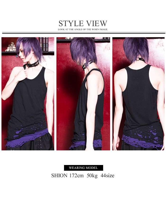 シヴァーライズ CIVARIZE CIVARIZE【シヴァーライズ】Poisonous シヴァーライズ CIVARIZE CIVARIZE【シヴァーライズ】Poisonous