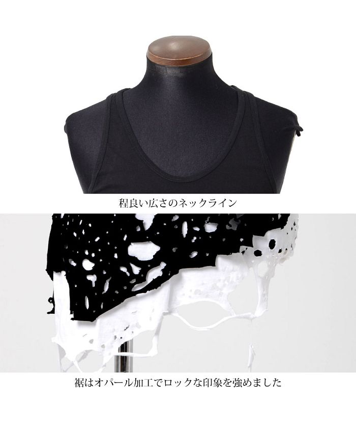 シヴァーライズ CIVARIZE CIVARIZE【シヴァーライズ】Poisonous シヴァーライズ CIVARIZE CIVARIZE【シヴァーライズ】Poisonous