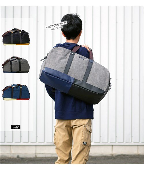 セール10%OFF】ボストンバッグ 修学旅行 女子 旅行 大容量 林間学校 小学生 中学生 女の子 2泊 軽量 スポーツ ショルダーバッグ かわいい 軽い 2WAY トラベル バッ(501570989) | ビークローバー(BCLOVER) - d fashion セール10%OFF】ボストンバッグ 修学旅行 女子 旅行 大容量 林間学校 小学生 中学生 女の子 2泊 軽量 スポーツ ショルダーバッグ かわいい 軽い 2WAY トラベル バッ(501570989) | ビークローバー(BCLOVER) - d fashion