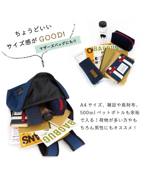クーポン セール21 Off リュック リュックサック W Lt ウォルト レディース メンズ ユニセックス 通学 高校生 女子 おしゃれ 大容量 かわいい 大人 ブランド 通勤 バッグ ビークローバー lover D Fashion クーポン セール21 Off リュック リュックサック W Lt ウォルト レディース メンズ ユニセックス 通学 高校生 女子 おしゃれ 大容量 かわいい 大人 ブランド 通勤 バッグ ビークローバー lover D Fashion